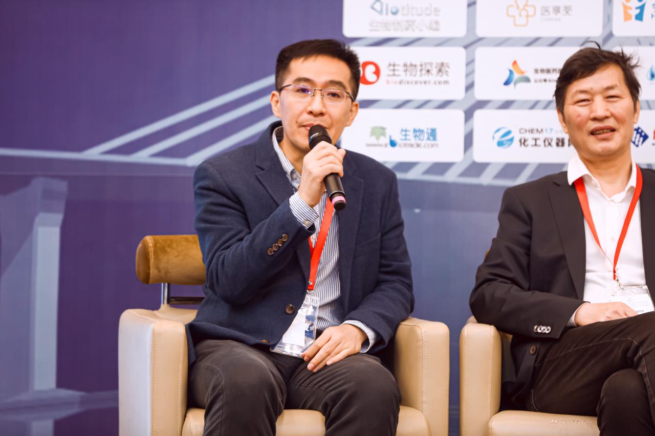 2021第二届免疫治疗技术大会CEO苏震波专访